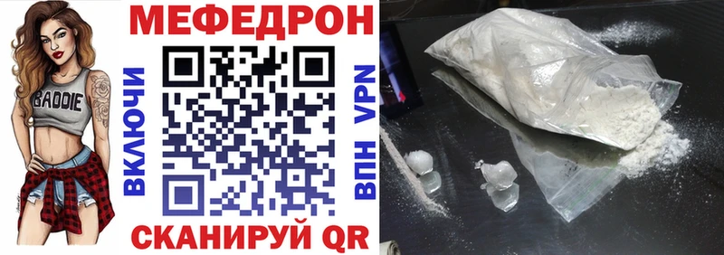 Наркошоп купить Гашиш Амфетамин Меф мяу мяу COCAIN СК Игарка
