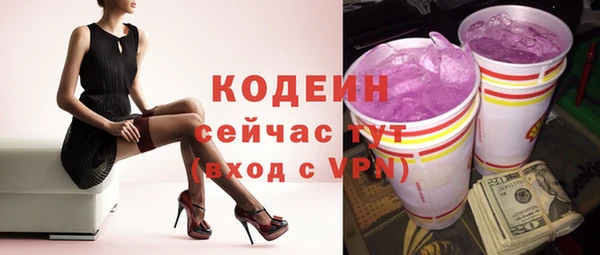 apvp Горно-Алтайск