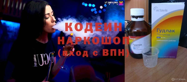 apvp Горно-Алтайск