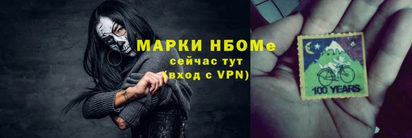 apvp Горно-Алтайск