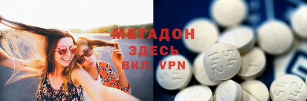 apvp Горно-Алтайск