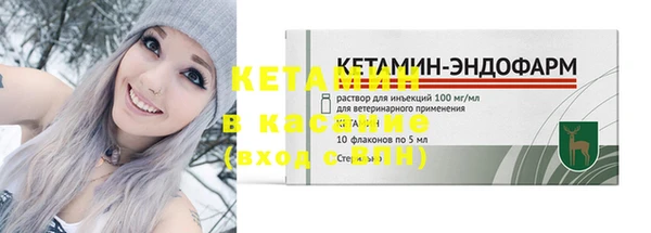 apvp Горно-Алтайск