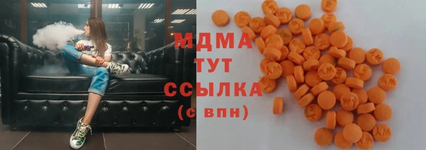 первитин Горнозаводск