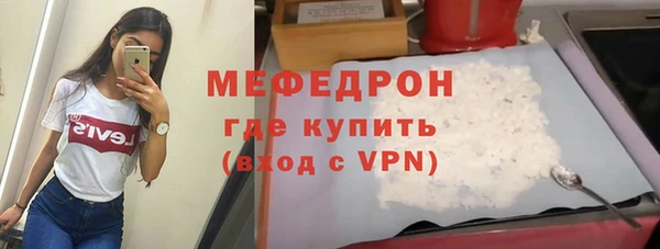 apvp Горно-Алтайск