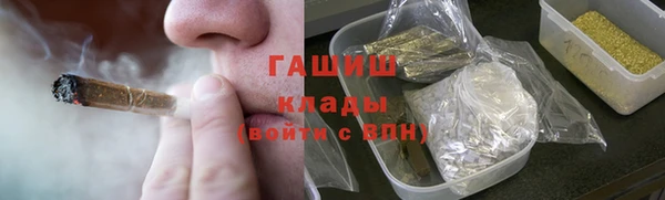 apvp Горно-Алтайск