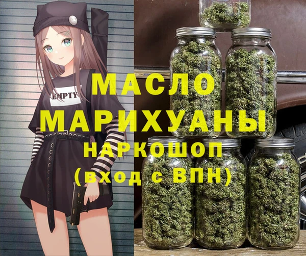 apvp Горно-Алтайск