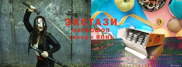 apvp Горно-Алтайск
