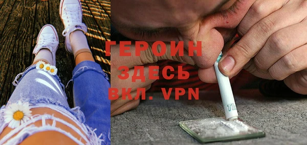 apvp Горно-Алтайск