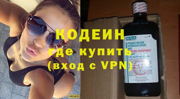 apvp Горно-Алтайск