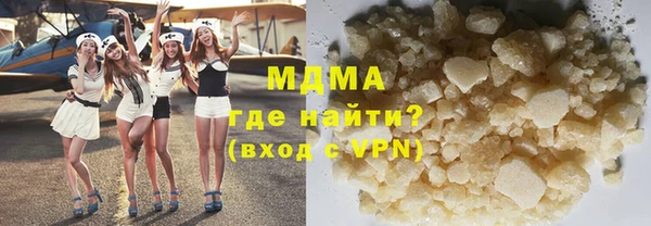 apvp Горно-Алтайск