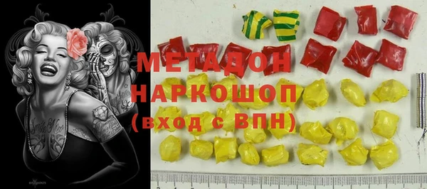 apvp Горно-Алтайск