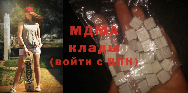 первитин Горнозаводск