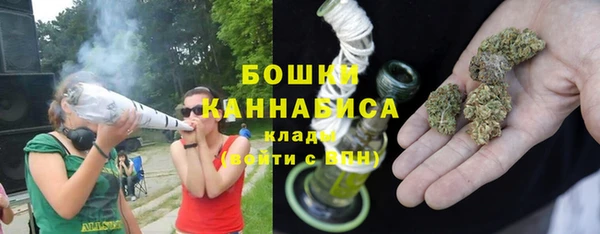 наркотики Горняк
