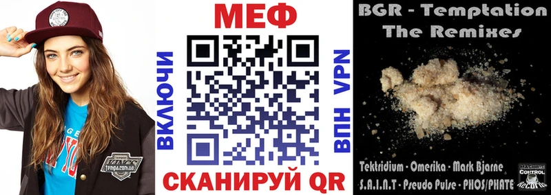 Купить закладки  Игарка  Меф кристаллы 