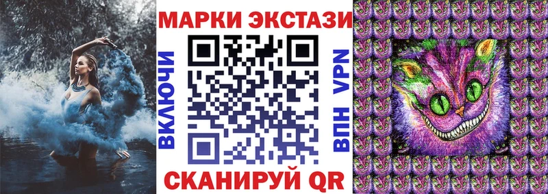 Купить закладки  Игарка  Марки NBOMe 1500мкг 