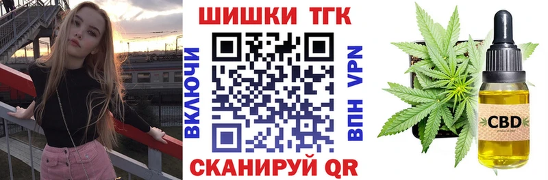 Купить закладки  Игарка  Конопля марихуана 